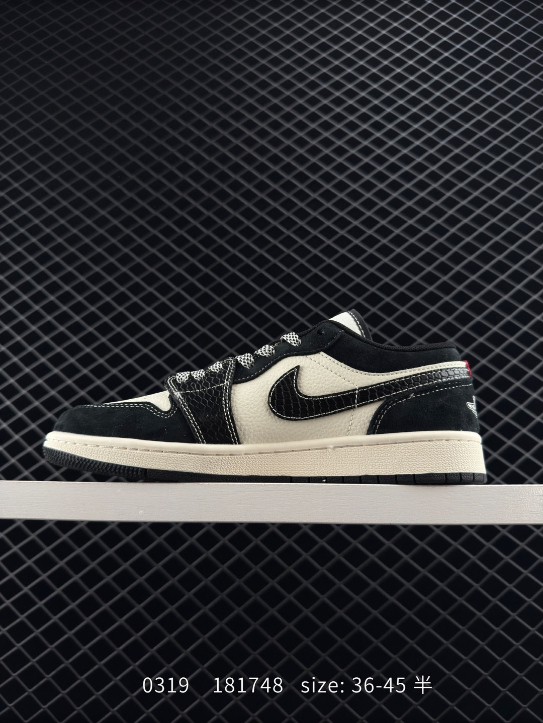 Travis Scott x Air Jordan 1 ” Reverse Mocha “